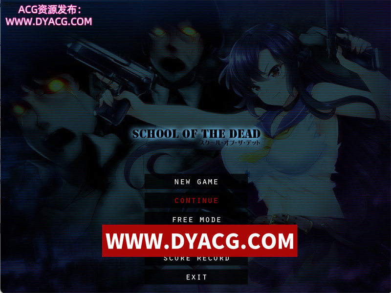 枪·死亡·丧尸·凌ru 正式版[是爷们就来打字]【PC/300M】【新作/CV】