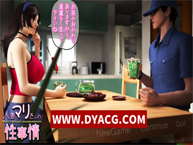 图片[2]-梅麻吕3D作品大合集【PC+安卓】【游戏+动画+AI解码】【38G】-ACG次元社-单机游戏-电脑游戏、手机游戏下载