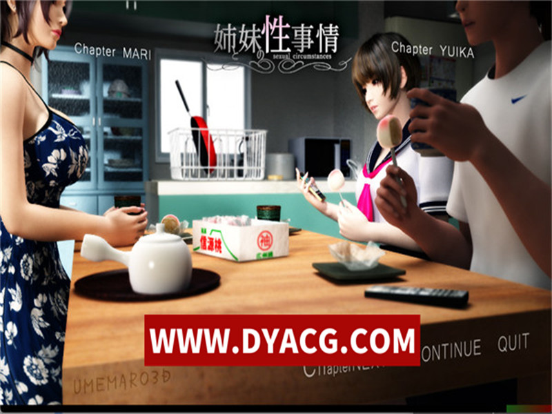 梅麻吕3D作品大合集【PC+安卓】【游戏+动画+AI解码】【38G】