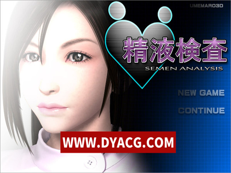 图片[3]-梅麻吕3D作品大合集【PC+安卓】【游戏+动画+AI解码】【38G】-ACG次元社-单机游戏-电脑游戏、手机游戏下载
