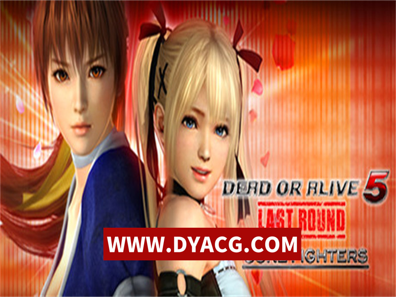 死或生5绅士版本（已经整合发售至今所有dlc）