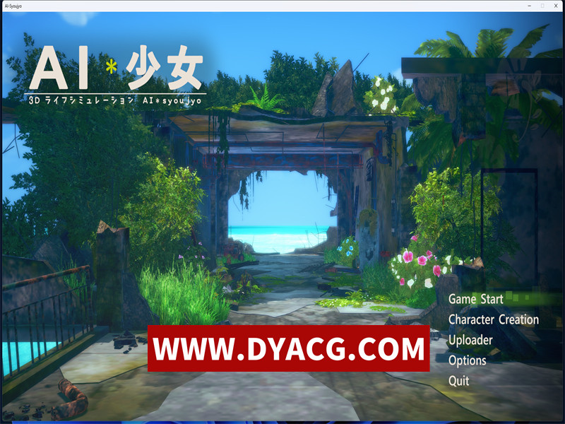 大作整合AI少女糖送元明清V1.23最全MOD版★中文新整合适配HS2/50G