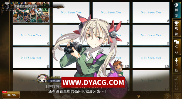 图片[3]-【策略SLG/中文】兰斯10决战 官方中文版【PC电脑/3.56G】-ACG次元社-单机游戏-电脑游戏、手机游戏下载
