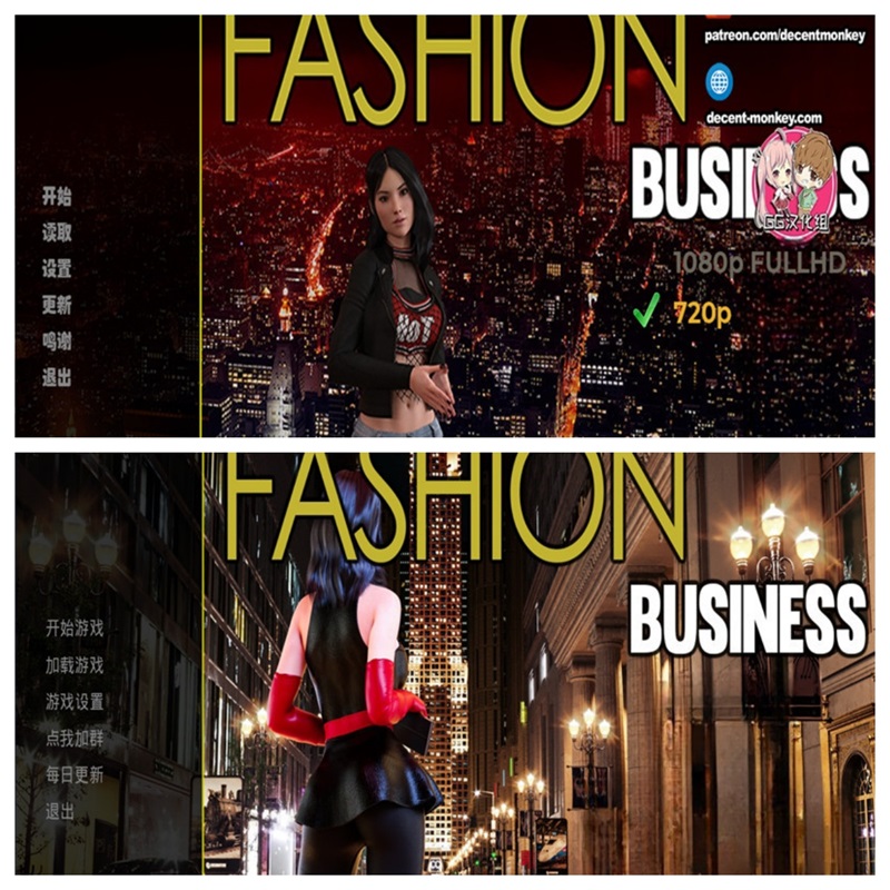 【欧美SLG/中文/动态】【PC+安卓】时尚女王-莫妮卡 Fashion Business EP1-Ep2 高清汉化版【15.71G/大更新】