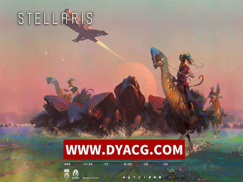 【SLG/官中】群星-数字豪华银河版-V3.8.1.2-新DLC银河典范-全DLC+壁纸-原版小说+修改器【20G/PC电脑】