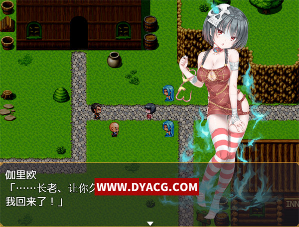 图片[4]-【日系RPG/汉化/动态/CV】哈梅斯塔西亚王国：勇者与4名女神 精翻汉化版+CG存档【PC电脑+安卓/2G/新汉化】-ACG次元社-单机游戏-电脑游戏、手机游戏下载