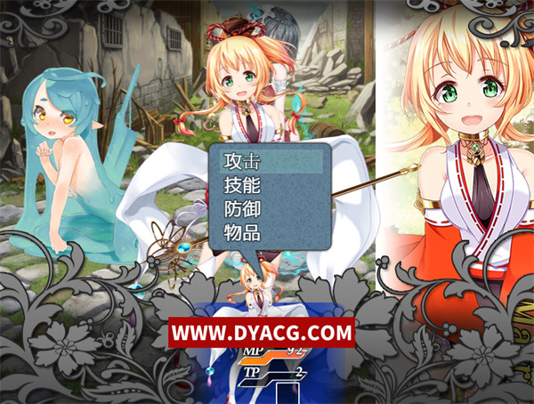 图片[5]-【日系RPG/汉化/动态/CV】哈梅斯塔西亚王国：勇者与4名女神 精翻汉化版+CG存档【PC电脑+安卓/2G/新汉化】-ACG次元社-单机游戏-电脑游戏、手机游戏下载