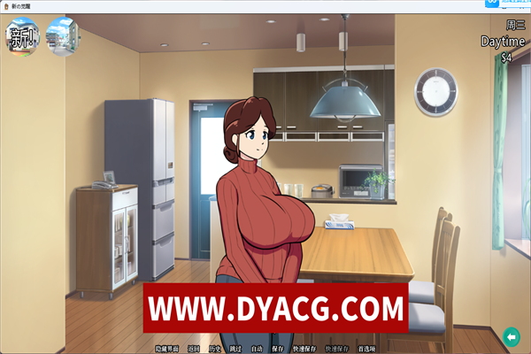 【欧美SLG/汉化/手绘】新的觉醒！V1.0 汉化完结版【PC电脑+安卓/1.7G】