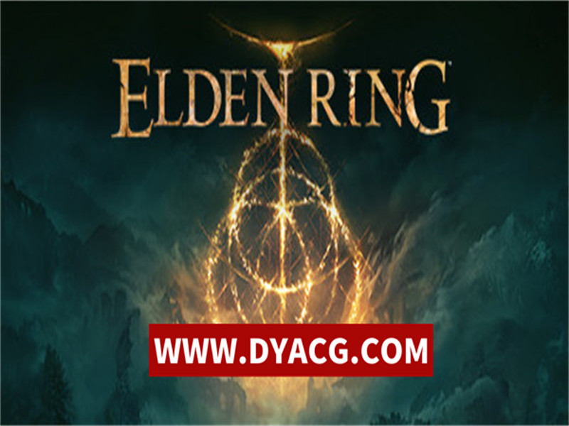 艾尔登法环-数字豪华版-V1.09.1-光线追踪-(官中+全DLC-预购特典-原声音乐-数字美术书+冒险指南+修改器)【PC/60G】