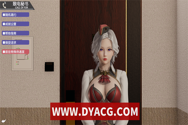 图片[2]-【I社大作】HoneySelect2/甜心选择2 V5.2.0 人物卡+最新MOD【PC/211G/超清流畅/新整合】-ACG次元社-单机游戏-电脑游戏、手机游戏下载