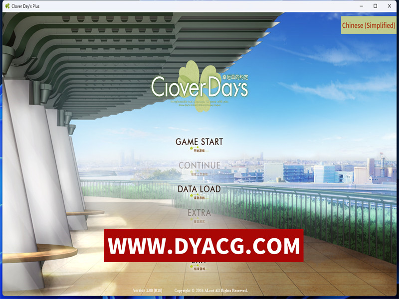 【纯爱GAL/中文/动态】幸运草的约定-高清HD重制版-Build.11974656-(STEAM官中+全DLC-集成无损音频)【PC/新作/CV/14G】