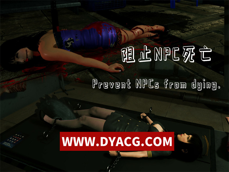 【冒险/官方中文】迷离诡夜-Build.12695387-中文语音-(STEAM官中+全DLC)-完蛋!我被女鬼包围了【8G/PC电脑】