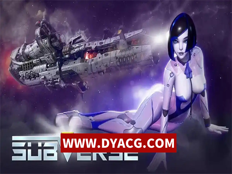 【3D世纪大作/中文/全动态】SUBVERSE-颠覆 V8.4 个人汉化步兵版+存档【PC电脑/55G/更新】
