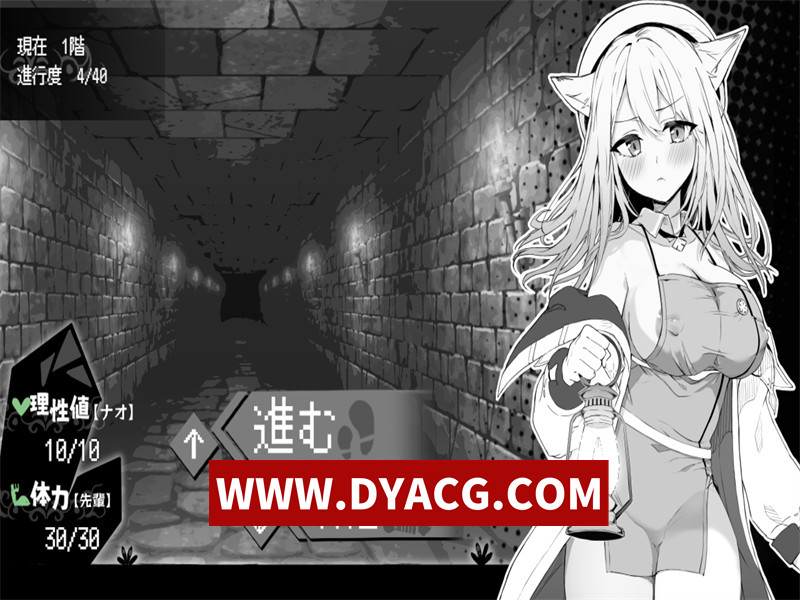 【互动SLG/汉化】奈绪发晴中！~兽耳少女与色色的治疗~ 汉化作弊版【PC+安卓/900M/更新】