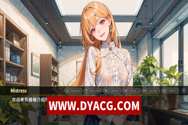 【ADV/中文/抖M】前女王熟女俘虏+ 官方中文版[新作]【PC+安卓/300M】