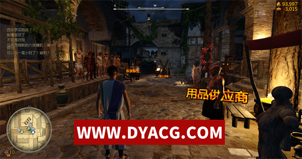 图片[4]-【ARPG/官中/3D】罗马的奴隶(Slaves of Rome) ver2.6.0 STEAM官方中文版【PC/5.42G/更新/多版本】-ACG次元社-单机游戏-电脑游戏、手机游戏下载