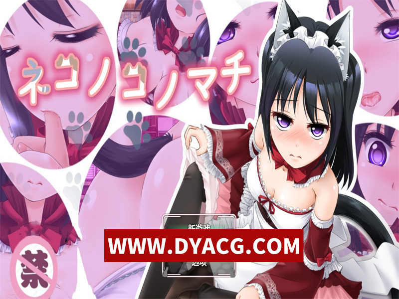 【日系RPG/AIGPT汉化】猫咪小镇Ver1.0 汉化版【PC电脑+安卓/2.1G】