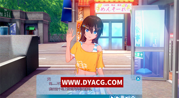图片[2]-【I社大作/中文】《恋活2 Sunshine》恋爱活动2Ver1.1.4 精翻汉化版 免安装整合人物卡+全DLC+插件【PC电脑/99G】-ACG次元社-单机游戏-电脑游戏、手机游戏下载