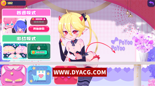 图片[3]-【超强ACT/中文/全动态】少女妖精弹珠台 V230829 官方中文步兵版+全CV【PC电脑/4G/更新】-ACG次元社-单机游戏-电脑游戏、手机游戏下载