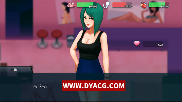 图片[2]-【SLG/中文】职场狂想曲-V2.0.9.1-海滩-人鱼岛-新扩展内容 官方中文版【PC电脑/1.7G】-ACG次元社-单机游戏-电脑游戏、手机游戏下载