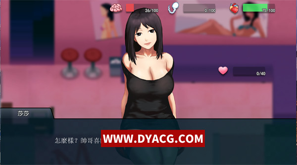 图片[3]-【SLG/中文】职场狂想曲-V2.0.9.1-海滩-人鱼岛-新扩展内容 官方中文版【PC电脑/1.7G】-ACG次元社-单机游戏-电脑游戏、手机游戏下载