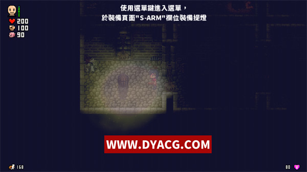 图片[3]-【黑暗RPG/中文/全动态】洛娜的世界 V0.8.2官方中文步兵版+控制台【PC电脑+安卓joipaly模拟器/500M/新作】-ACG次元社-单机游戏-电脑游戏、手机游戏下载