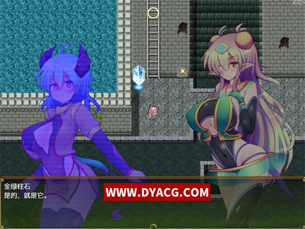 图片[2]-【爆款RPG/中文/超H战斗】驱炼辉晶：克尔塔祖母绿EG V1.15官方中文版+存档【PC电脑+安卓joipaly模拟器/2G/新作】-ACG次元社-单机游戏-电脑游戏、手机游戏下载