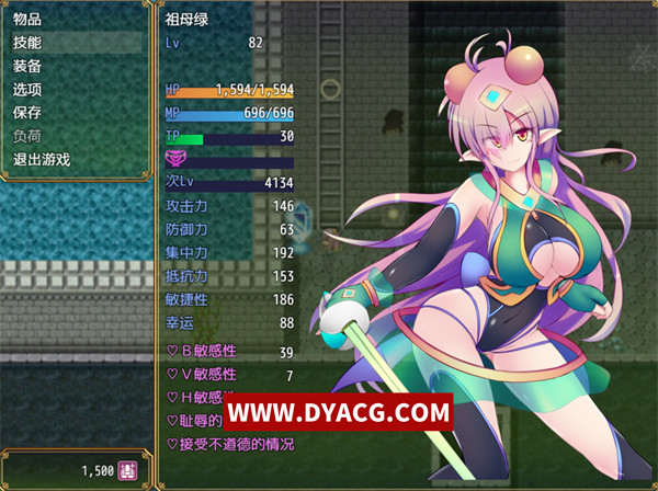 图片[3]-【爆款RPG/中文/超H战斗】驱炼辉晶：克尔塔祖母绿EG V1.15官方中文版+存档【PC电脑+安卓joipaly模拟器/2G/新作】-ACG次元社-单机游戏-电脑游戏、手机游戏下载