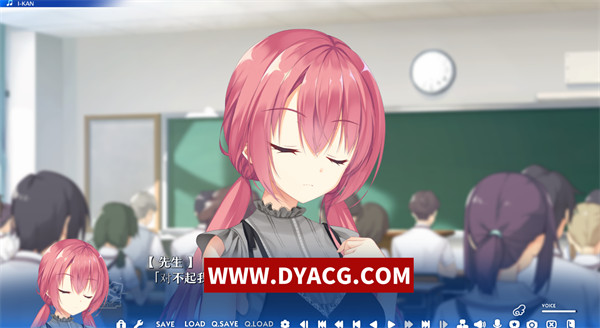 图片[3]-【日式ADV/云翻/柚子社】天使纷扰 RE-BOOT Ver1.10 全CG存档【PC电脑/6G】-ACG次元社-单机游戏-电脑游戏、手机游戏下载