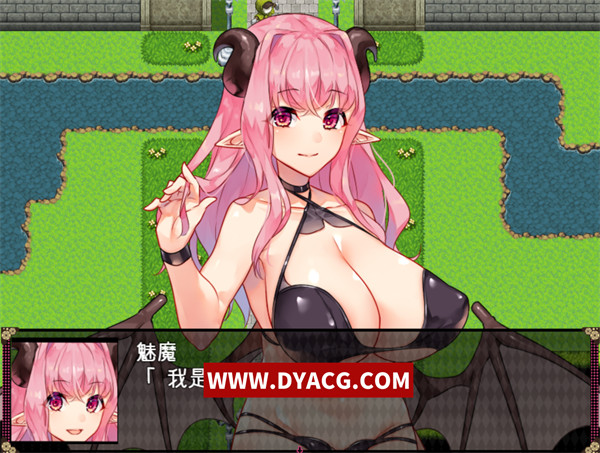 图片[3]-【RPG/汉化/动态CG】 不可思议之国的魅魔酱！云翻作弊汉化版【PC电脑+安卓joipaly模拟器/900M】-ACG次元社-单机游戏-电脑游戏、手机游戏下载