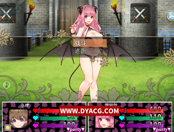 图片[4]-【RPG/汉化/动态CG】 不可思议之国的魅魔酱！云翻作弊汉化版【PC电脑+安卓joipaly模拟器/900M】-ACG次元社-单机游戏-电脑游戏、手机游戏下载