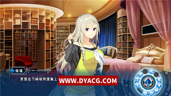 图片[4]-【大型ADV/汉化】[H版刀剑神域]景之海的艾佩莉亚 卡萨布兰卡的骑士 汉化/付前作【PC电脑/6G】-ACG次元社-单机游戏-电脑游戏、手机游戏下载