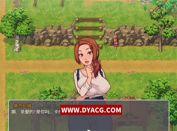 图片[2]-【2D欧美RPG/汉化/动态CG】我的乡村日常生活！Ver0.27.1 精翻汉化版【PC电脑+安卓joipaly模拟器/1.1G】-ACG次元社-单机游戏-电脑游戏、手机游戏下载