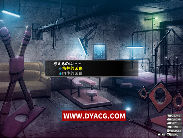 图片[3]-【拔作ADV/汉化/动态】出轨妻~女教师调教日志 汉化版/付动画【PC电脑+安卓KRKR模拟器/1G】-ACG次元社-单机游戏-电脑游戏、手机游戏下载