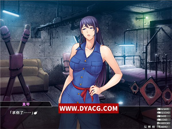 图片[4]-【拔作ADV/汉化/动态】出轨妻~女教师调教日志 汉化版/付动画【PC电脑+安卓KRKR模拟器/1G】-ACG次元社-单机游戏-电脑游戏、手机游戏下载