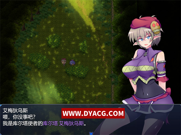 图片[2]-【爆款RPG/中文】驱炼辉晶~艾梅狄乌斯 STEAM官方中文步兵版【PC电脑+安卓/1.5G/新作】-ACG次元社-单机游戏-电脑游戏、手机游戏下载