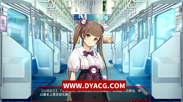 图片[3]-【互动SLG/中文/全动态】满车率300% 弐+Append.1+2V2.23.8.28 官方中文整合版【PC电脑/11G/更新】-ACG次元社-单机游戏-电脑游戏、手机游戏下载