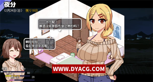 图片[4]-【像素神作/SLG/汉化/动态】冬日狂想曲 ver2.16 个人汉化正式版+新玩法【PC+安卓joiplay模拟器/2G/更新】-ACG次元社-单机游戏-电脑游戏、手机游戏下载