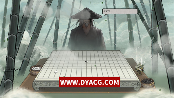 图片[2]-【仙侠SLG/中文/超魔改】鬼谷八荒 V1.0.112.259+全DLC+修改器+绅士MOD【PC电脑/整合/60G更新】-ACG次元社-单机游戏-电脑游戏、手机游戏下载