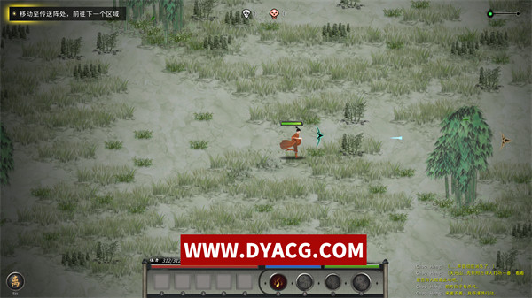 图片[4]-【仙侠SLG/中文/超魔改】鬼谷八荒 V1.0.112.259+全DLC+修改器+绅士MOD【PC电脑/整合/60G更新】-ACG次元社-单机游戏-电脑游戏、手机游戏下载