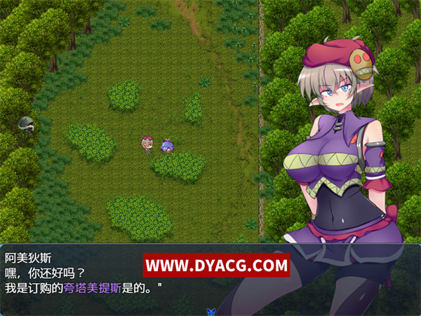 图片[2]-【大型RPG/汉化/超H战斗】驱炼辉晶~阿美狄亚EG！汉化作弊版+全CG存档【PC电脑+安卓joipaly模拟器/全CV/7.7G】-ACG次元社-单机游戏-电脑游戏、手机游戏下载