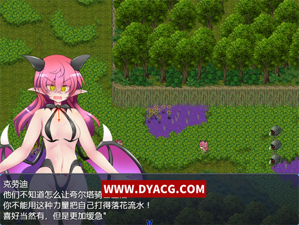 图片[3]-【大型RPG/汉化/超H战斗】驱炼辉晶~阿美狄亚EG！汉化作弊版+全CG存档【PC电脑+安卓joipaly模拟器/全CV/7.7G】-ACG次元社-单机游戏-电脑游戏、手机游戏下载