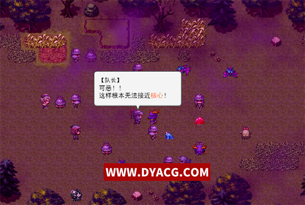 图片[2]-【爆款RPG/中文】赤发魔神 Ver1.04 STEAM官方中文步兵版+全CG存档【PC电脑+安卓joipaly模拟器/910M/新作】-ACG次元社-单机游戏-电脑游戏、手机游戏下载