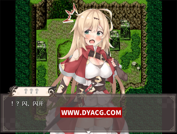 图片[3]-【日系RPG/中文】埃那托斯：转世英雄与失忆少女 Steam官方中文步兵版+全回想【PC电脑/1.4G/新作】-ACG次元社-单机游戏-电脑游戏、手机游戏下载