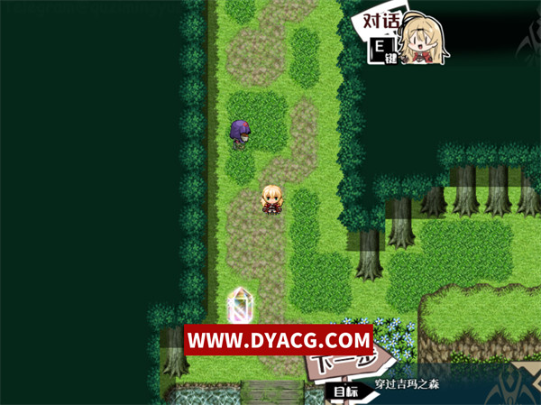 图片[2]-【日系RPG/中文】埃那托斯：转世英雄与失忆少女 Steam官方中文步兵版+全回想【PC电脑/1.4G/新作】-ACG次元社-单机游戏-电脑游戏、手机游戏下载