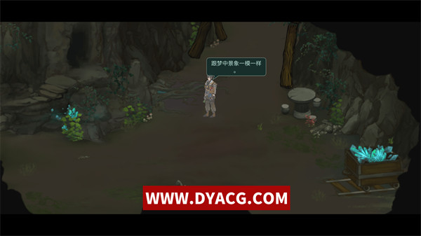 图片[3]-【大型RPG/中文/全动态】烈山海 STEAM官方中文步兵版[极品国风]【PC电脑/3.7G】-ACG次元社-单机游戏-电脑游戏、手机游戏下载