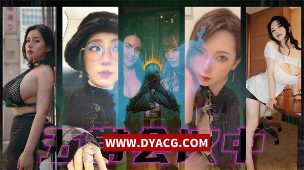 图片[7]-【QSP/官方中文】亚洲之子(Son Of Asia) ver50.B 中文版整合所有DLC+攻略+存档【PC电脑/20G/更新】-ACG次元社-单机游戏-电脑游戏、手机游戏下载