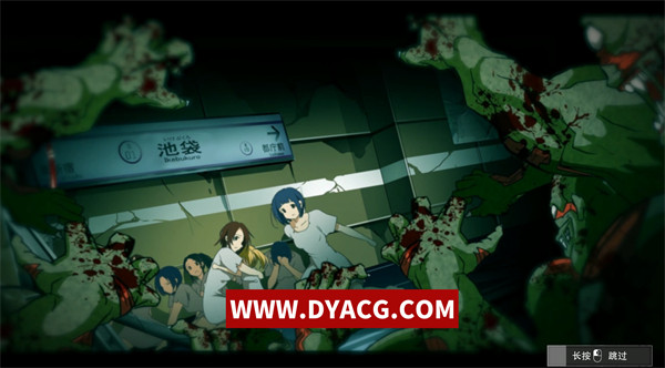 图片[3]-【ACT/中文】校园默示录 Dead or School 官方中文版【PC电脑/3.15G】-ACG次元社-单机游戏-电脑游戏、手机游戏下载