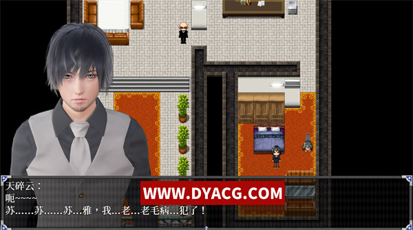 图片[3]-【国产RPG/汉化/全国语CV】逆命REVERSE FATE Ver2.10 汉化破解版【PC电脑4.6G】-ACG次元社-单机游戏-电脑游戏、手机游戏下载