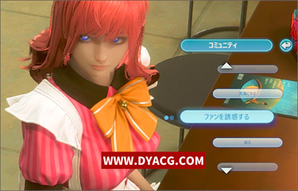 图片[4]-【SLG/汉化】RoomGirl/职场少女 汉化版 纯净完整全dlc版本【PC电脑/7.18G】-ACG次元社-单机游戏-电脑游戏、手机游戏下载